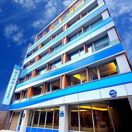 盤古捷旅 - Panco Hotel Taipei Exterior foto