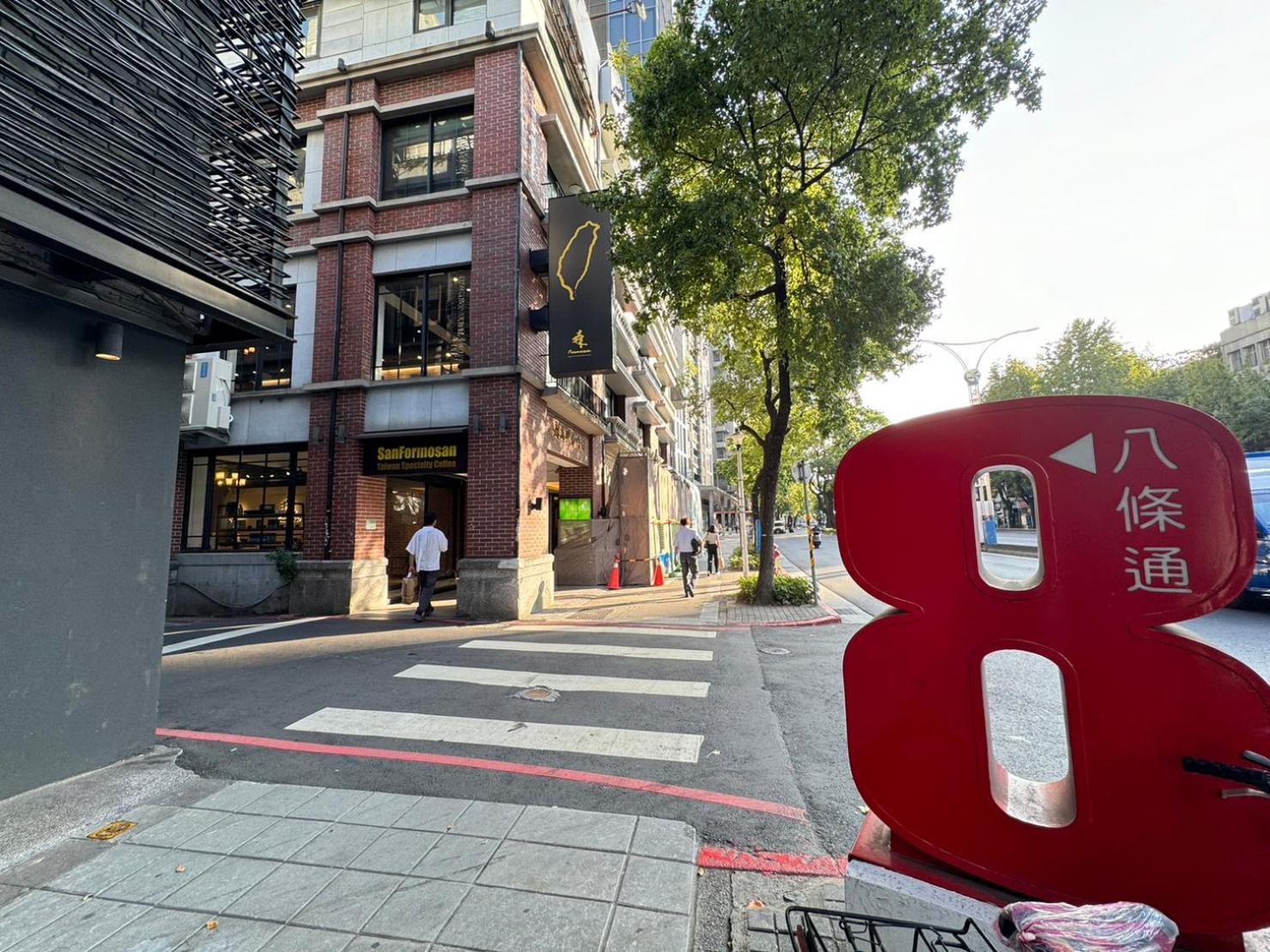 盤古捷旅 - Panco Hotel Taipei Exterior foto