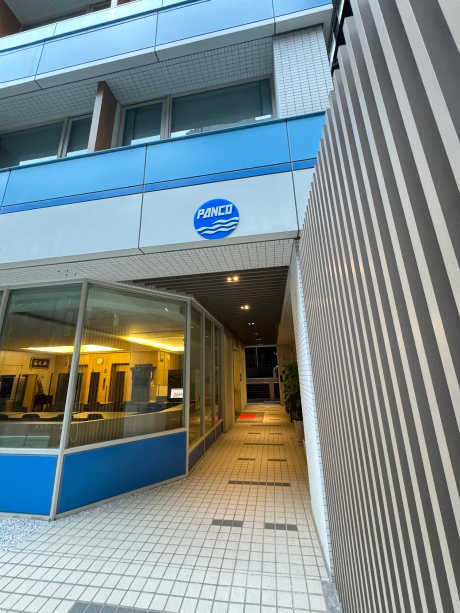 盤古捷旅 - Panco Hotel Taipei Exterior foto